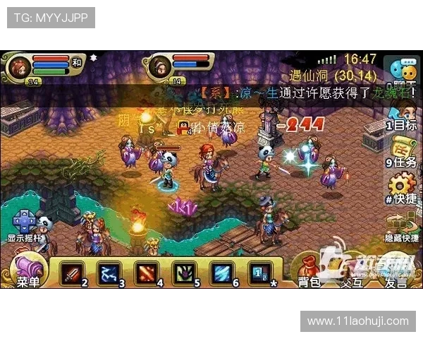 探索pp老虎机最新版v1：全新游戏体验与技巧分享